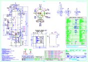 VESSEL 6 / NÁDOBA 6   Overflash Surge Drum